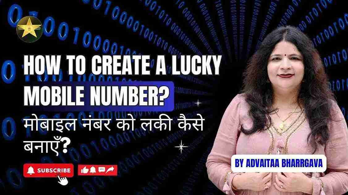 Best Astrologer in India - Advaitaa Bharrgava